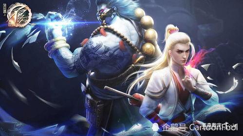 老杨爆料不良人李存智视频,老杨曝光不良人视频事件始末