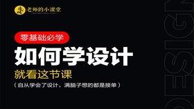 做爆料的教程有哪些视频,热门视频汇总攻略 第2张 做爆料的教程有哪些视频,热门视频汇总攻略 第2张