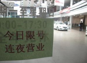 天津社会新闻爆料电话,揭露城市脉搏下的点滴真相  第3张