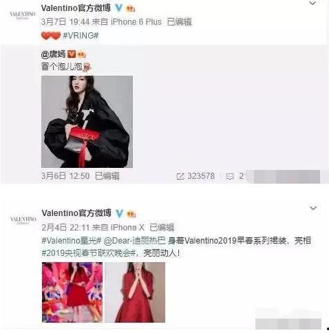 女明星资源爆料视频网站,独家爆料视频网站大揭秘  第2张