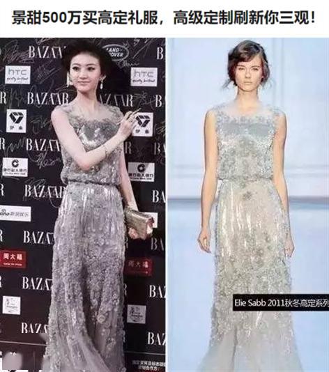 女明星资源爆料视频网站,独家爆料视频网站大揭秘  第3张