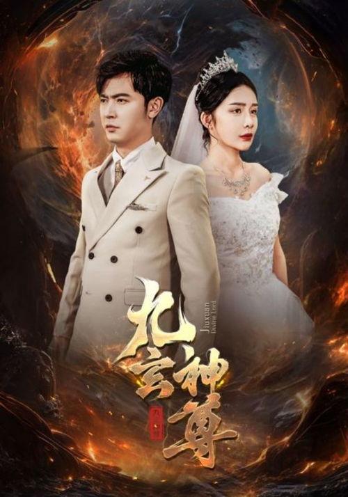 大型在线观看,探索大型在线观看平台的崛起与影响  第2张