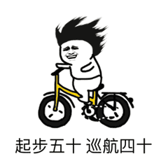 娱乐吃瓜酱抖音火花没了,娱乐吃瓜酱神秘事件揭秘 第3张 娱乐吃瓜酱抖音火花没了,娱乐吃瓜酱神秘事件揭秘 第3张