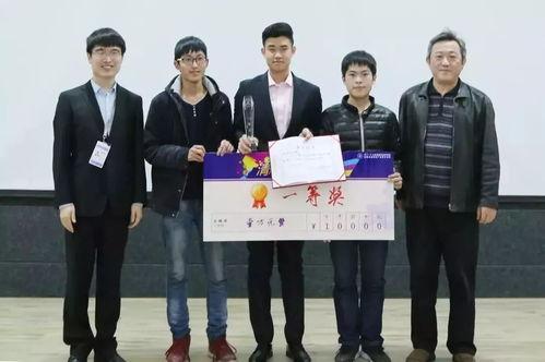 郑州航空大学爆料新闻,揭秘校园热点事件背后的真相 第2张 郑州航空大学爆料新闻,揭秘校园热点事件背后的真相 第2张