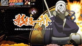 白面具爆料原视频策划说,原视频策划背后的故事与真相