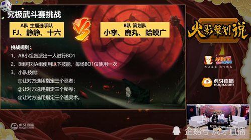 白面具爆料原视频策划说,原视频策划背后的故事与真相  第3张