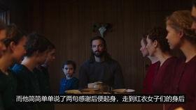 最新伦理也影在线观看,最新伦理题材电影深度解析 第3张 最新伦理也影在线观看,最新伦理题材电影深度解析 第3张