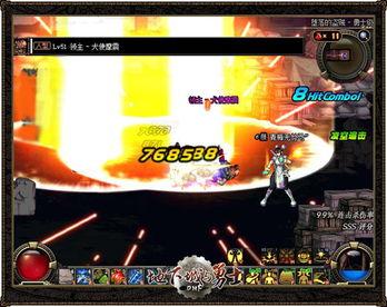 地下城最新爆料竞拍,神秘竞拍活动即将开启,揭秘神秘宝藏之谜 第2张 地下城最新爆料竞拍,神秘竞拍活动即将开启,揭秘神秘宝藏之谜 第2张