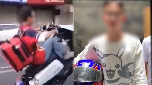 外卖小哥爆料肯德基视频,外卖小哥亲述惊人一幕! 第2张 外卖小哥爆料肯德基视频,外卖小哥亲述惊人一幕! 第2张