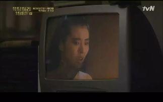 韩国88电影在线观看,在线重温经典,感受时代魅力 第2张 韩国88电影在线观看,在线重温经典,感受时代魅力 第2张