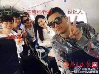 王保强保姆爆料视频在线观看,揭秘豪门背后的惊人真相