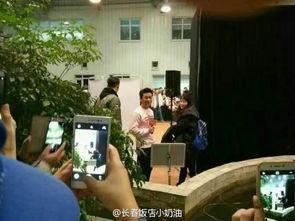 王保强保姆爆料视频在线观看,揭秘豪门背后的惊人真相 第3张 王保强保姆爆料视频在线观看,揭秘豪门背后的惊人真相 第3张