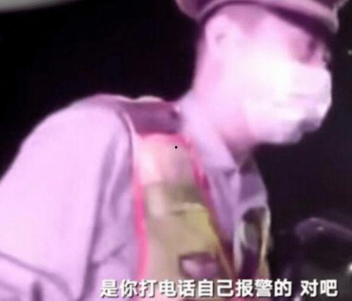宁波爆料男子被打视频播放,被打男子视频引发社会关注  第3张