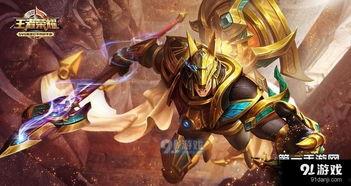 杨戬限定皮肤爆料最新,凌霄战神降临，战意盎然！