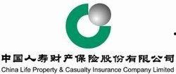 中国人寿财险最新爆料,揭秘保险行业内幕与变革动向 第2张 中国人寿财险最新爆料,揭秘保险行业内幕与变革动向 第2张