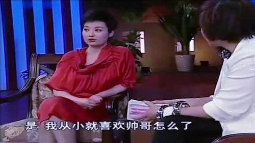 娱乐圈以前节目爆料的明星,那些被节目爆料的明星幕后故事  第3张