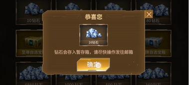 cf活动爆料最新抽奖怎么最划算,最新抽奖攻略,教你如何最划算赢取丰厚奖励! 第3张 cf活动爆料最新抽奖怎么最划算,最新抽奖攻略,教你如何最划算赢取丰厚奖励! 第3张