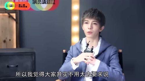 郭敬明被爆料视频,揭秘娱乐圈背后的真相