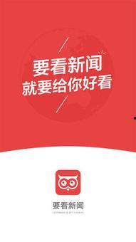 苏州头条热点新闻爆料,惊曝重大事件,揭秘背后真相! 第3张 苏州头条热点新闻爆料,惊曝重大事件,揭秘背后真相! 第3张