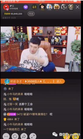 黑哥爆料餐饮视频,餐饮行业背后的那些事