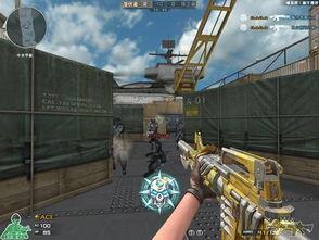 cf吃吃视频爆料,揭秘游戏幕后故事与精彩瞬间 第3张 cf吃吃视频爆料,揭秘游戏幕后故事与精彩瞬间 第3张