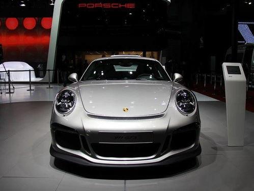 911爆料网今日吃瓜,今日热点事件大揭秘 第3张 911爆料网今日吃瓜,今日热点事件大揭秘 第3张