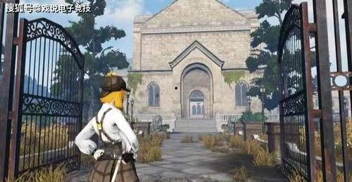 明日之后新时装最新爆料520,520心动时刻!明日之后新时装惊艳亮相 第3张 明日之后新时装最新爆料520,520心动时刻!明日之后新时装惊艳亮相 第3张