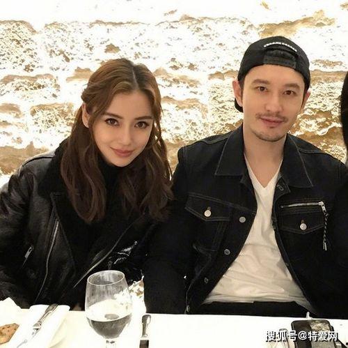 刘大锤爆料最新cp,娱乐圈甜蜜恋情再升级! 第2张 刘大锤爆料最新cp,娱乐圈甜蜜恋情再升级! 第2张