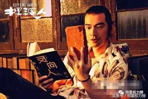 扒叔爆料肖遥微博视频,肖遥微博视频背后的惊人真相 第2张 扒叔爆料肖遥微博视频,肖遥微博视频背后的惊人真相 第2张