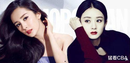 杨幂爆料赵丽颖事件视频,揭秘背后真相与争议  第3张