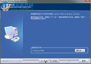 最新家具爆料软件,最新爆料软件带你领略家居新风尚 第3张 最新家具爆料软件,最新爆料软件带你领略家居新风尚 第3张