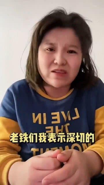 吃瓜跳舞网红是谁啊