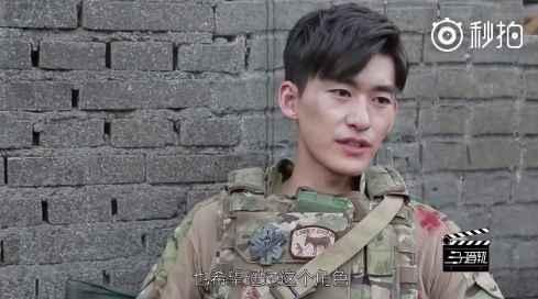 今日娱乐爆料张翰,娱乐圈再掀波澜 第3张 今日娱乐爆料张翰,娱乐圈再掀波澜 第3张