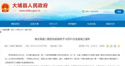 宁强微信爆料最新消息新闻,最新消息揭示惊人真相! 第2张 宁强微信爆料最新消息新闻,最新消息揭示惊人真相! 第2张