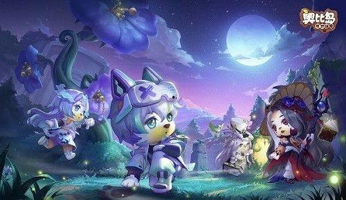 奥比岛最新爆料灯火什么时候返场,全新爆料揭秘返场时间! 第3张 奥比岛最新爆料灯火什么时候返场,全新爆料揭秘返场时间! 第3张