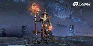 姜子牙最新爆料