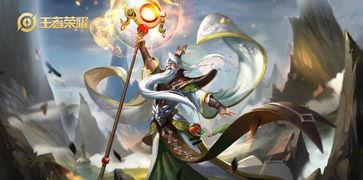 姜子牙最新爆料  第3张