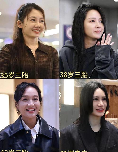 最近娱乐圈爆料,明星恋情曝光,真相令人震惊! 第3张 最近娱乐圈爆料,明星恋情曝光,真相令人震惊! 第3张