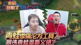 阿伟爆料消息最新视频播放