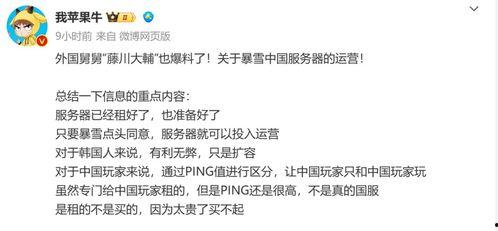 外服最新爆料网站大全,网站大全深度解析
