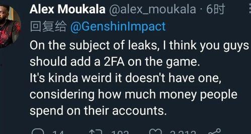 外服最新爆料网站大全,网站大全深度解析 第2张 外服最新爆料网站大全,网站大全深度解析 第2张