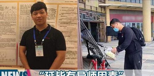 孟伟博士爆料视频大全最新