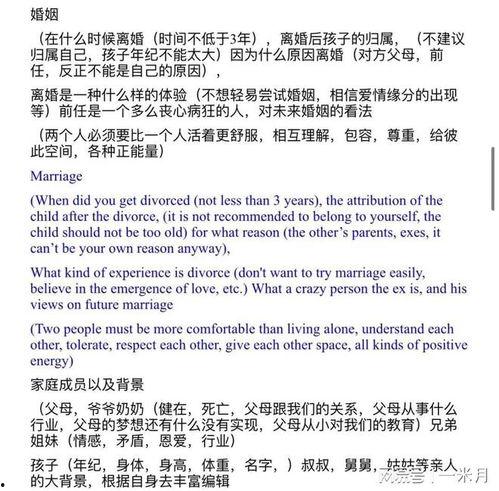 爆料网络诈骗新闻稿范文,最新爆料揭露犯罪手段与受害者心声