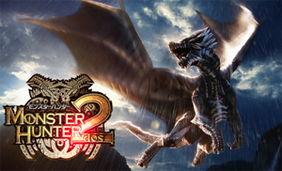 在线观看怪物2,惊悚升级，在线惊悚盛宴  第2张