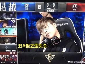 第五周年爆料新闻视频,独家爆料视频深度解析