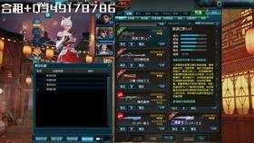 宝库最新爆料视频,神秘宝藏背后的惊人真相  第2张