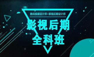 哈尔滨高校爆料视频大全,揭秘校园生活点滴  第3张