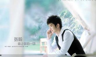 圈内真实八卦爆料张翰,揭秘娱乐圈背后的情感纠葛与真相 第3张 圈内真实八卦爆料张翰,揭秘娱乐圈背后的情感纠葛与真相 第3张