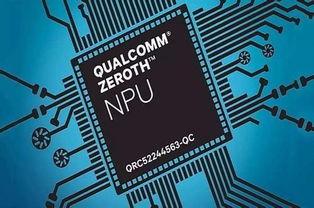 郭正亮爆料芯片视频是真的吗  第3张