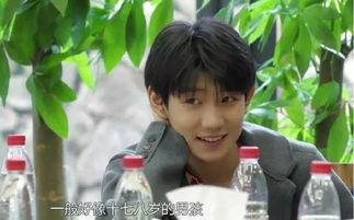 网友爆料王源视频 第3张 网友爆料王源视频 第3张